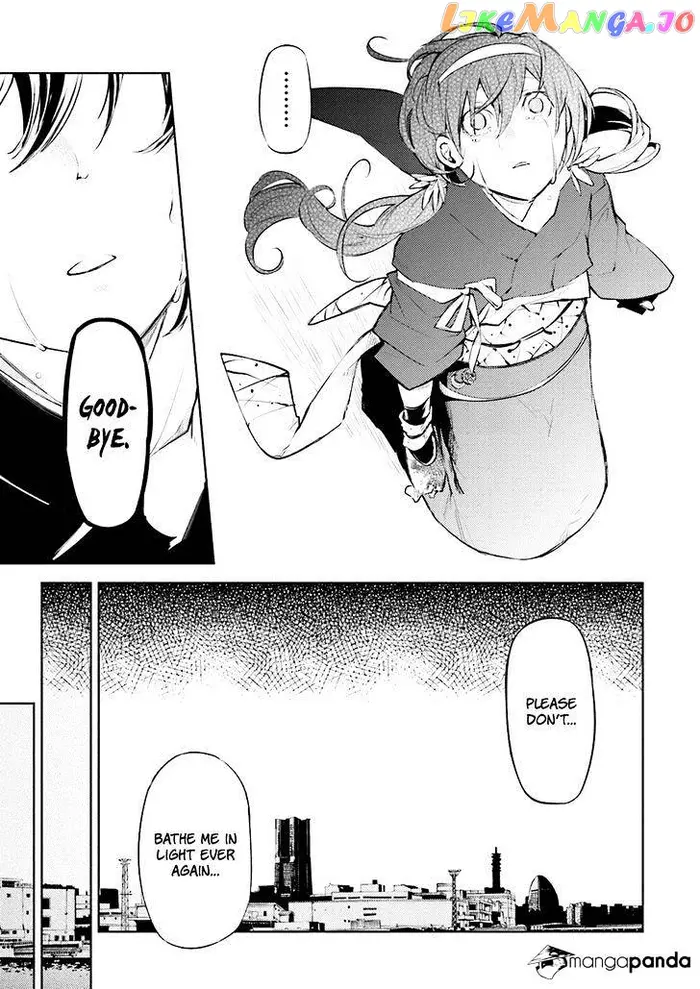 Bungou Stray Dogs Chapter 27 image 23_optimized